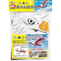 しんじ 暴走族 ボルボン ボンボン ボンボリ（白）直径2cm 暴走族 ボルボン ボンボン ボンボリ（濃い赤）直径2cm - メルカリ